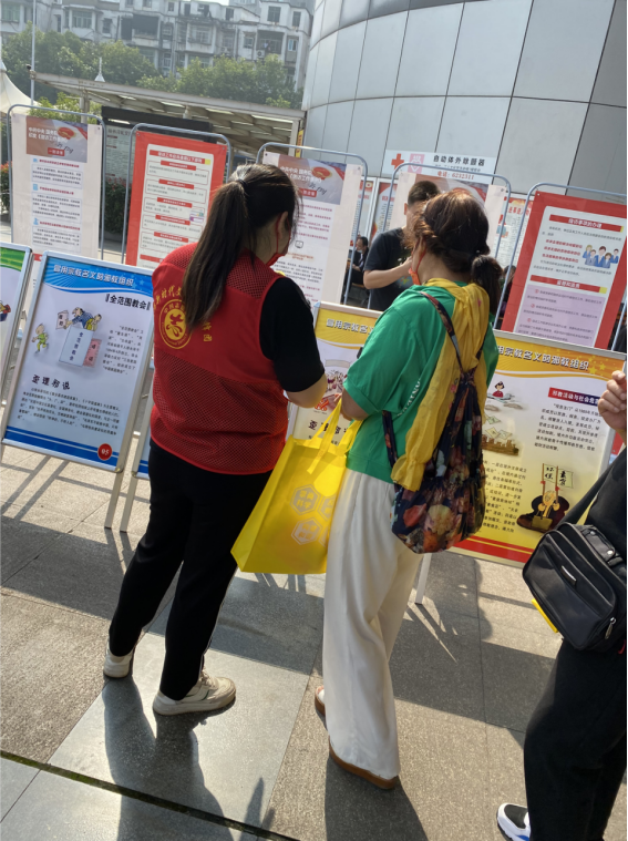 讲科学 知荣辱 反邪教 保平安   ——2022年黄石市反邪教主题宣传教育活动389.png